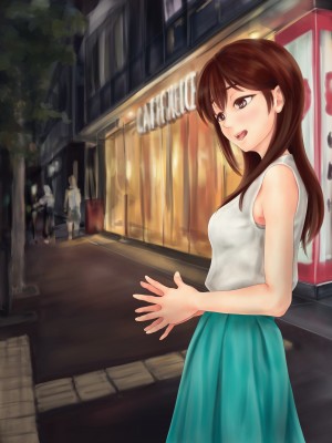 [ミリンコウ] パパ活で出会ったJ●の処女を奪う話_B_088