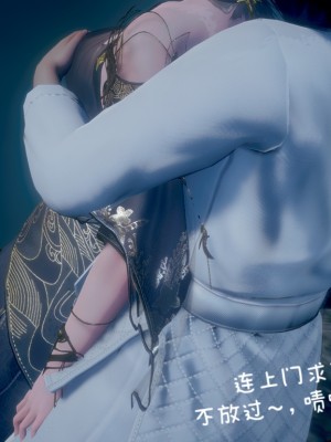 [3D]附魂02_014