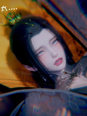 [3D]附魂02_026