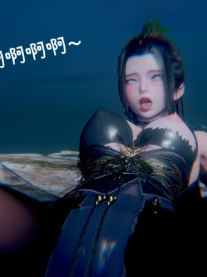 [3D]附魂02_039