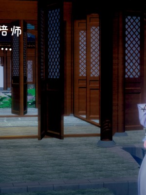 [3D]附魂02_065
