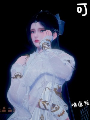 [3D]附魂02_067