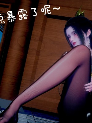 [3D]附魂02_074
