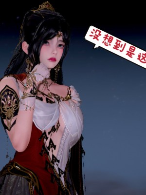 [3D]附魂03_052