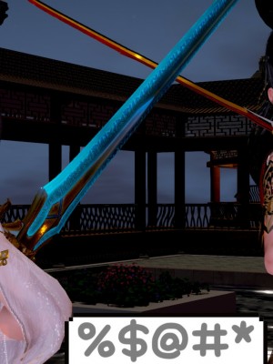 [3D]附魂03_061