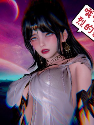 [3D]附魂03_099