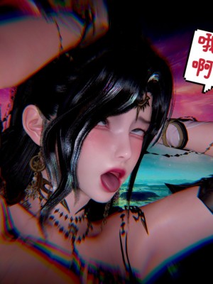 [3D]附魂03_113