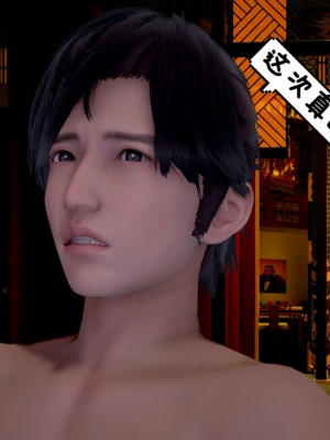[3D]附魂03_135