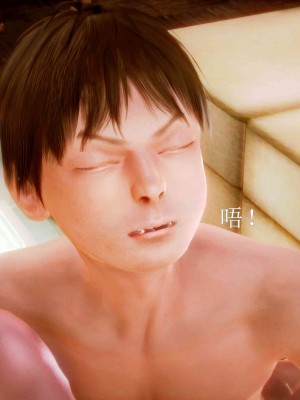 [KB Rolling] 弱肉强食 Season III 第1话：做个好梦_92649825_p63