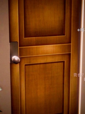[KB Rolling] 弱肉强食 Season III 第1话：做个好梦_92649825_p71