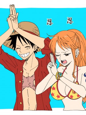 [茶子] ルナミろぐ 1 (ワンピース) [莉赛特汉化组]_25