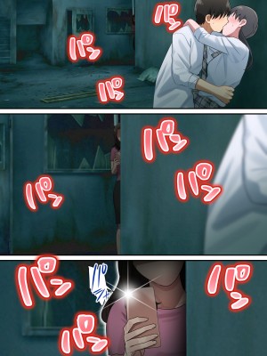 [ゆりこくらぶ] 息子を独占する母_75