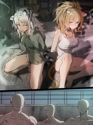 [Dodok] Siege, Indra (Arknights) [LC漫画同好会] [Decensored]_06