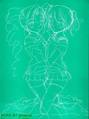 (成年コミック) [松山せいじ] ぶっ★かけ 第6巻_0_003