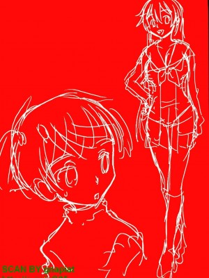 (成年コミック) [松山せいじ] ぶっ★かけ 第7巻_1_195