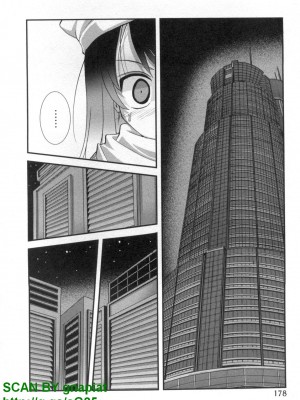 (成年コミック) [松山せいじ] ぶっ★かけ 第8巻_1_178