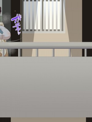 (同人CG集) [HINJYAKU] 気づいたら、いつの間にかキモブタ男のオチ○ポ穴に作り変えられていた女の子のお話～アクメ300回我慢しないと出られない部屋と解放後の末路～_0513_360