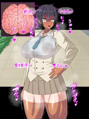 (同人CG集) [HINJYAKU] 気づいたら、いつの間にかキモブタ男のオチ○ポ穴に作り変えられていた女の子のお話～アクメ300回我慢しないと出られない部屋と解放後の末路～_0526_374