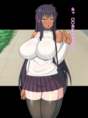 (同人CG集) [HINJYAKU] 気づいたら、いつの間にかキモブタ男のオチ○ポ穴に作り変えられていた女の子のお話～アクメ300回我慢しないと出られない部屋と解放後の末路～_0892_616