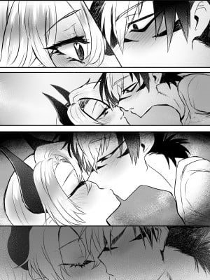 [おい助の机 (おい助)] ♀ハイエナの霊媒師に捕まったサキュバス [DL版]_19