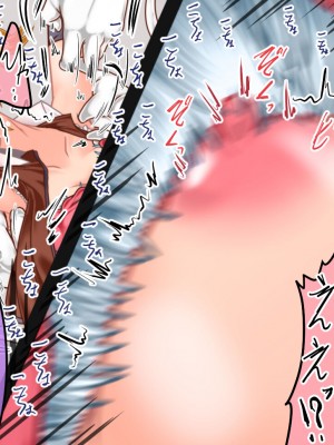 [風来の団 (飛鳥拓哉)] トレジャーハンターアリア壁尻くすぐり調教!_103