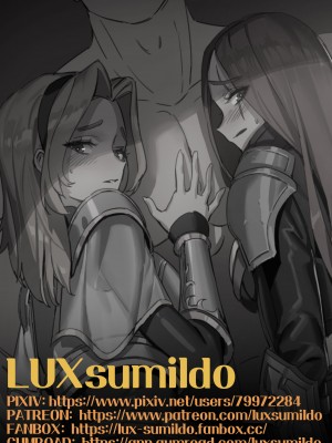 LUXsumildo·盖伦的母狗2·拉卡的双飞3P夜晚（英雄联盟同人H）_32