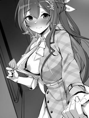［MP150.plu］A〇Ki④ (Pixiv Fanbox)_002