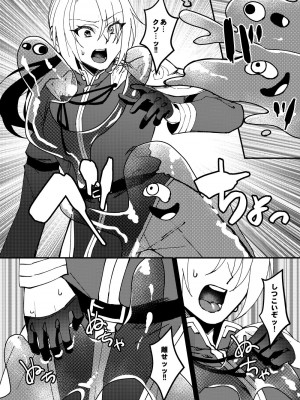 [花実ガ咲ク (櫻井穐)] TS変化!？姦堕ETD(エロトラップダンジョン)!!![DL版]_05