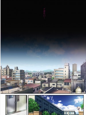 [サイクロン (和泉、冷泉)] みだれうち 前期総集編_167