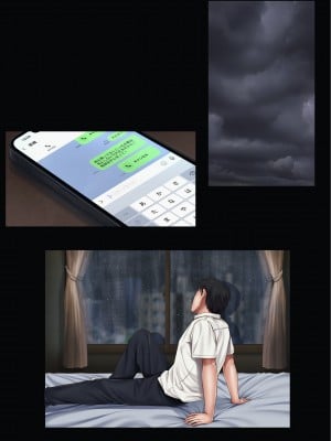 [サイクロン (和泉、冷泉)] みだれうち 前期総集編_083
