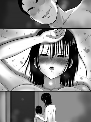 [むらむら村ソン (にぼ煮干)] 無口系人妻OL堕ちる -ヤリチン上司の罠- (オリジナル)_102