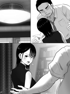 [むらむら村ソン (にぼ煮干)] 無口系人妻OL堕ちる -ヤリチン上司の罠- (オリジナル)_069