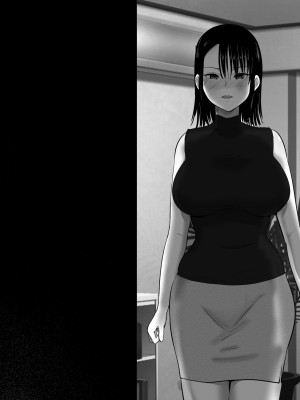 [むらむら村ソン (にぼ煮干)] 無口系人妻OL堕ちる -ヤリチン上司の罠- (オリジナル)_071