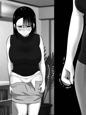 [むらむら村ソン (にぼ煮干)] 無口系人妻OL堕ちる -ヤリチン上司の罠- (オリジナル)_072