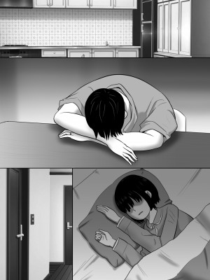 [むらむら村ソン (にぼ煮干)] 無口系人妻OL堕ちる -ヤリチン上司の罠- (オリジナル)_080