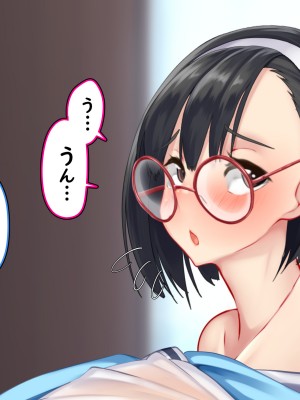 [かわはぎ亭] 兄妹でお菓子作り、バレンタインチョ子作り。_068_067