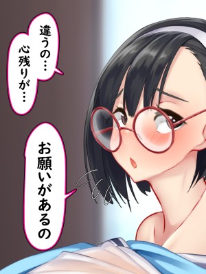 [かわはぎ亭] 兄妹でお菓子作り、バレンタインチョ子作り。_069_068
