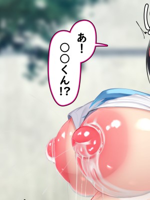 [かわはぎ亭] 兄妹でお菓子作り、バレンタインチョ子作り。_091_090