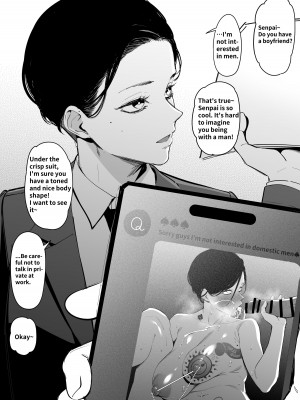 [FAN] BBC Senpai_3