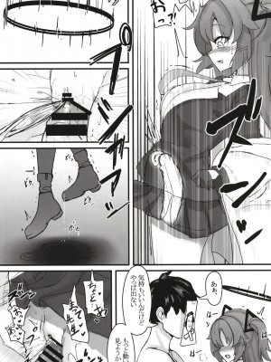 [MUCHI_muchi (ミラム)] #include＜himari.h＞ (ブルーアーカイブ) [DL版]_07