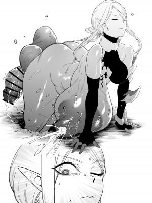 [FAN] 落とし穴_19
