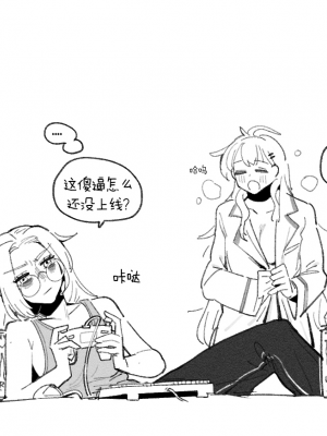 [HUQU] 94Maniac Part 4 [Decensored] [AKwoL烤肉组]_19