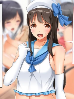 [幻想グラフィックス (とけーうさぎ)] 握手催眠～アイドル握手会で人生変わりました～ [中国翻訳] [机翻]_0158