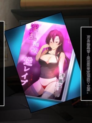 [あまい惑星] 会員制高級風俗店へようこそ-心の底から抱きたいオンナを抱ける場所 [中国翻訳]_010