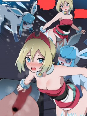 [Everyday2] How to manage estrus (Pokemon) [中国翻訳]_12