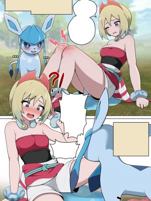 [Everyday2] How to manage estrus (Pokemon) [中国翻訳]_09