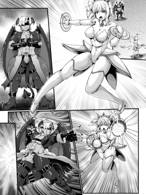[聖華快楽書店 (エルトリア、みさかな)] 新米女神のお仕事は辛い―封印したエロ魔神に性癖を移されてマゾメス変態女神になりました―_36