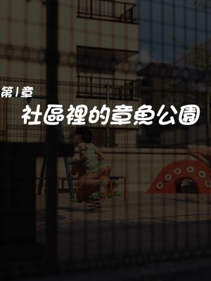 [BlackK Studio] 白昼夢～いつでも、どこでもエロ妄想が止まらない～好きな子とヤりたい放題～_002