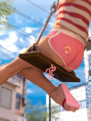 [BlackK Studio] 白昼夢～いつでも、どこでもエロ妄想が止まらない～好きな子とヤりたい放題～_010