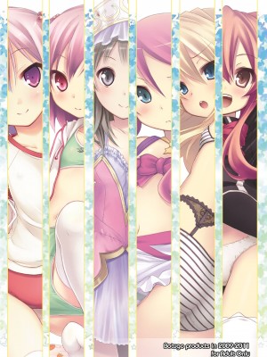 [没後 (RYO)] Lyrics 没後総集編 [DL版]_114